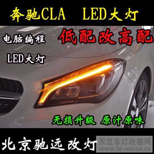 CLA200װ ĵ