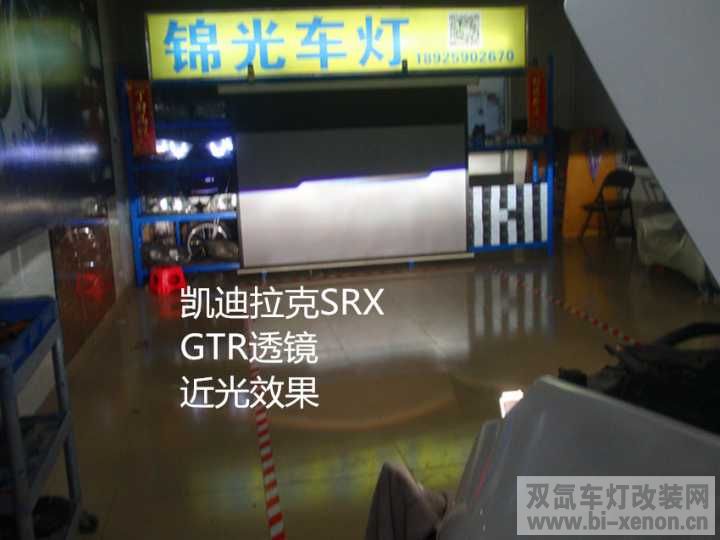 SRXGTR͸.jpg