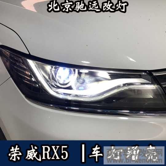 RX5 װ ĵ