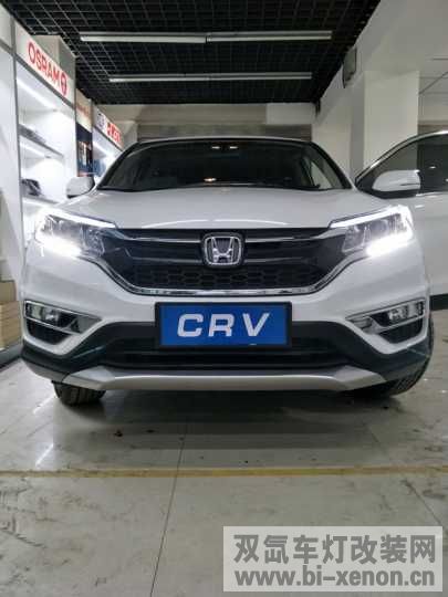 CRV-(7).jpg