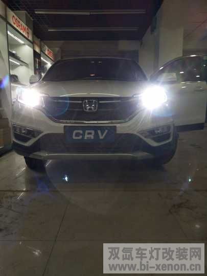 CRV-(8).jpg