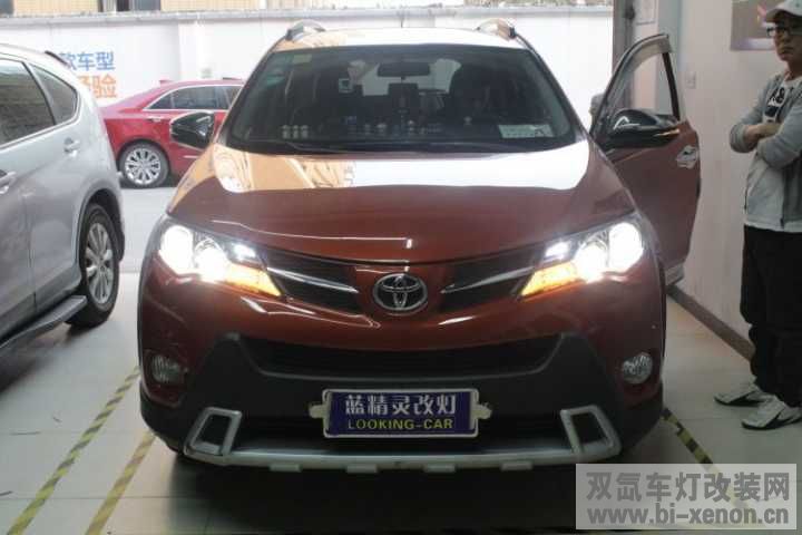 RAV4ĵ