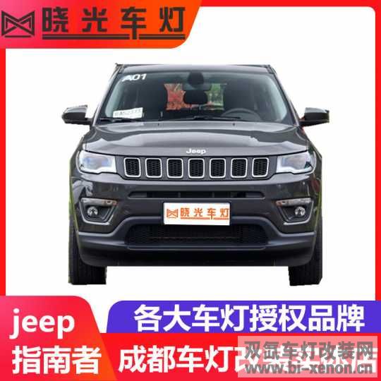 jeepָ.jpg