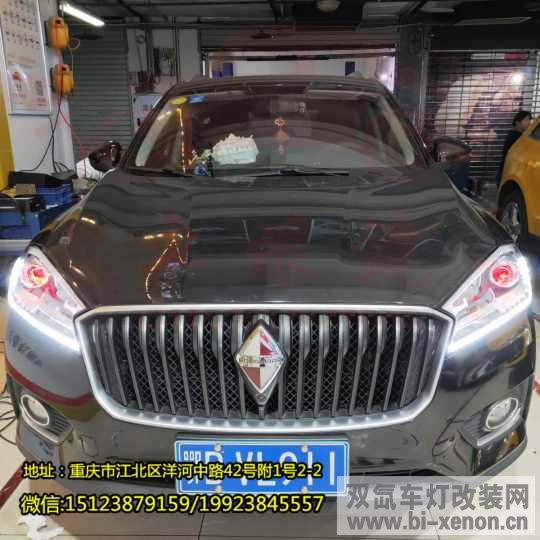 BX7Ƹװ