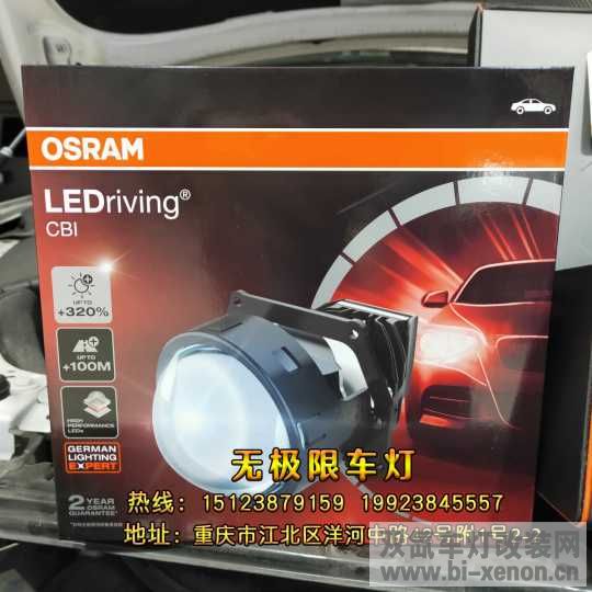 GLA200LED͸