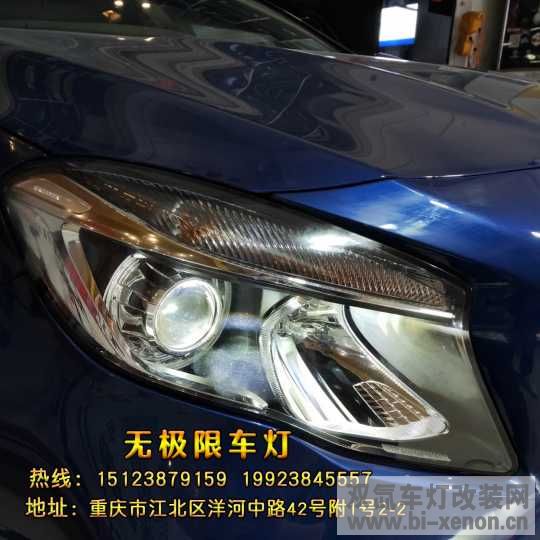 GLA200LED͸