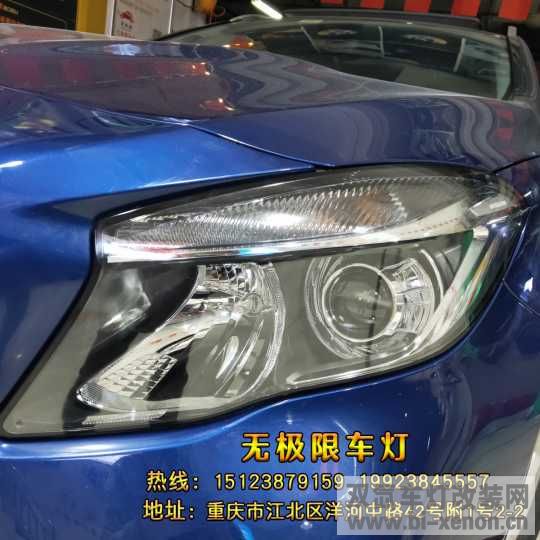 GLA200LED͸