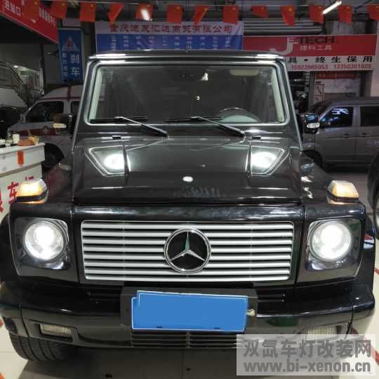 G55LED