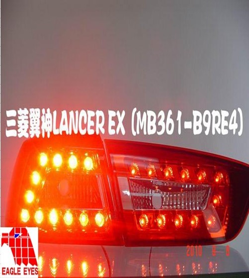 LANCER EX LEDβ.jpg