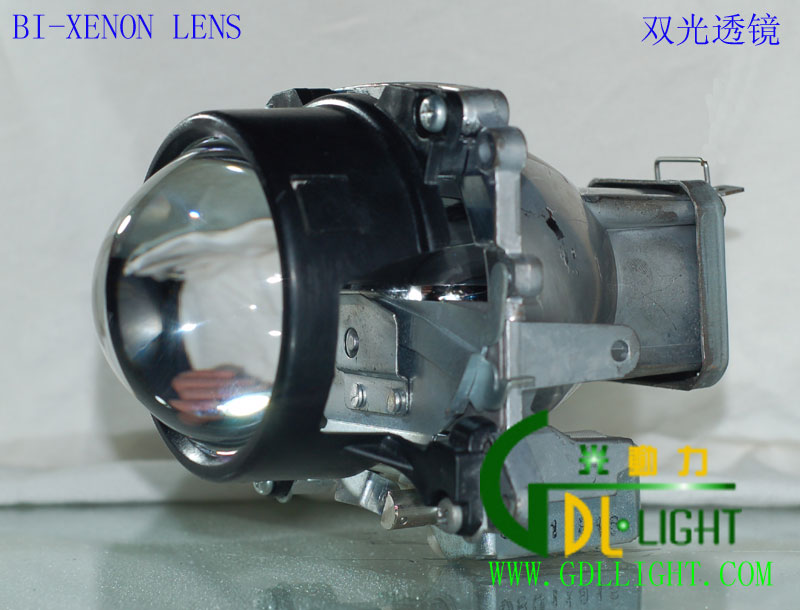 bi-xenon-lens1.jpg