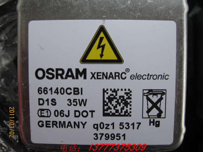 OSRAM5.jpg
